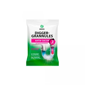 70 gr
