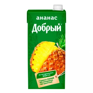 2 L