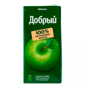 2 L