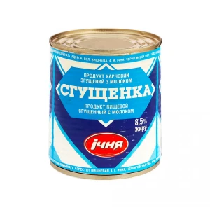 950 gr