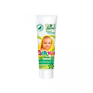 45 ml