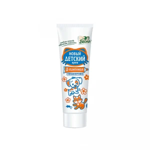 45 ml