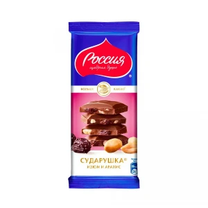 82 gr