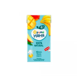 200 ml