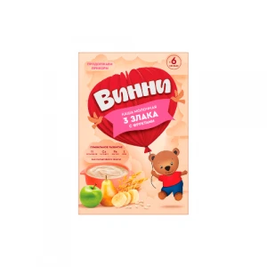200 gr