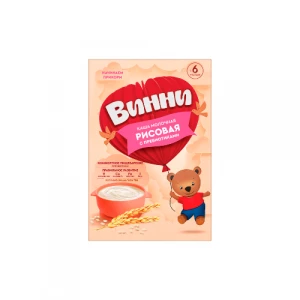 200 gr