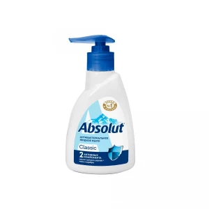 250 ml