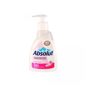 250 ml