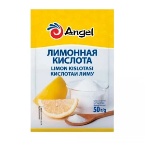 50 gr