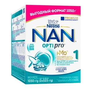 1050 gr