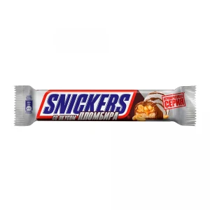 81 gr
