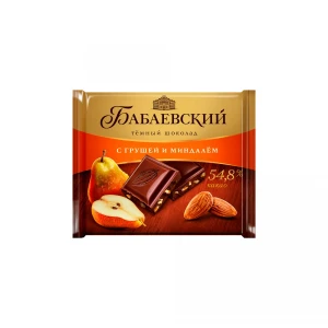 70 gr