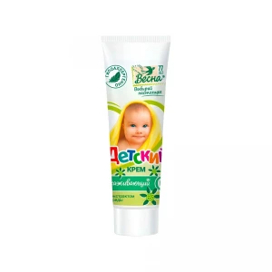 75 ml
