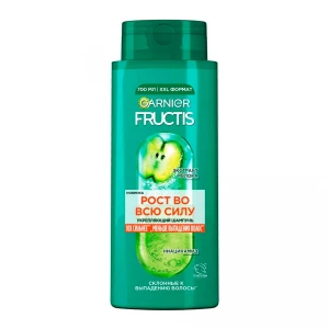 700 ml
