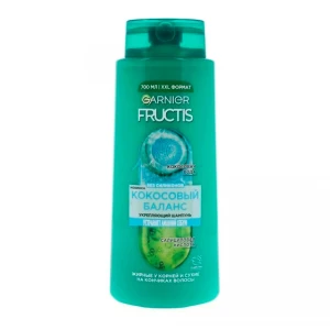 700 ml