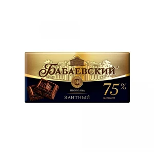 75 gr