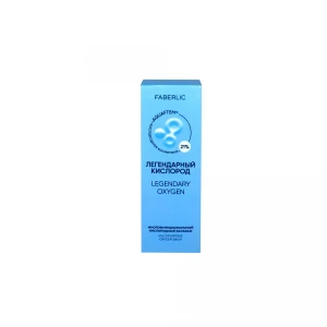 50 ml