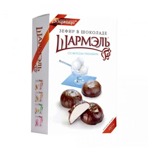 250 gr
