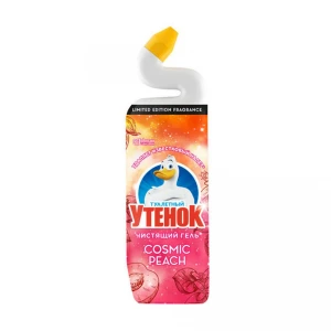 800 ml