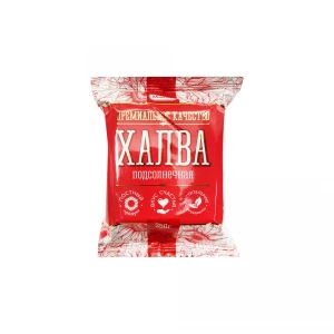 250 gr