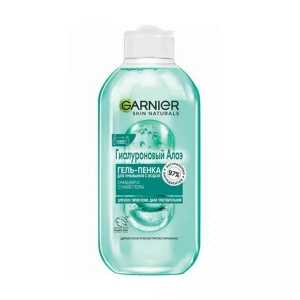 200 ml