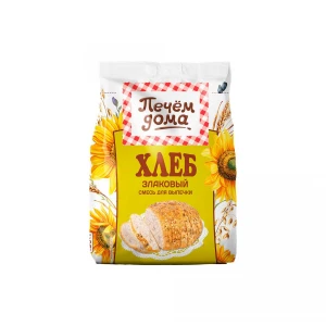 500 gr