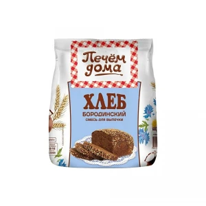 500 gr