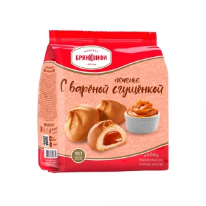 250 gr
