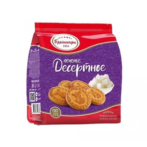 250 gr