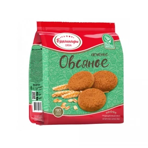250 gr