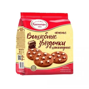 250 gr