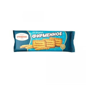 250 gr