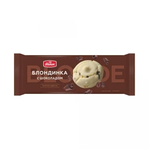 220 gr