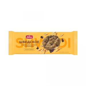 220 gr