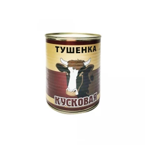340 gr