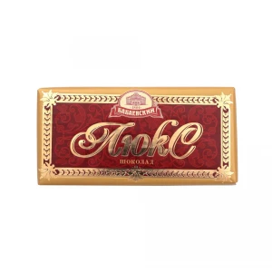90 gr