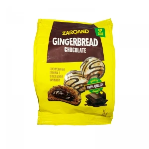 230 gr