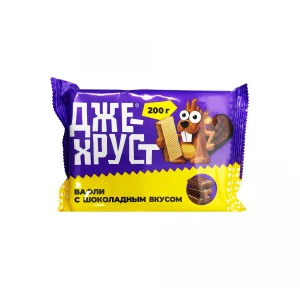 200 gr