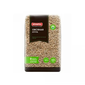 600 gr