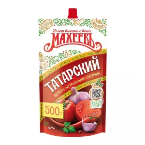 500 gr