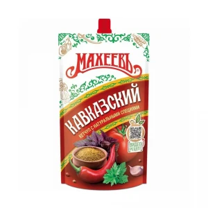 300 gr