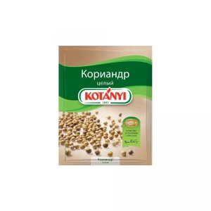 20 gr