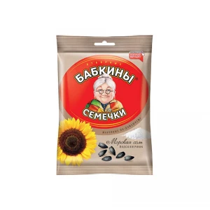 100 gr