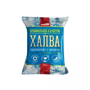 250 gr