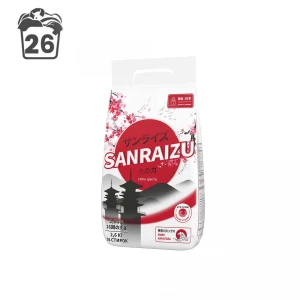 2.6 kg