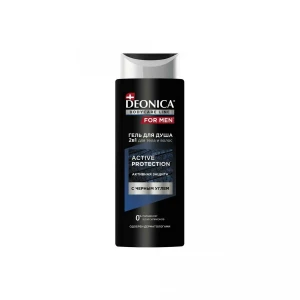 250 ml