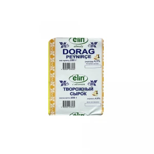 250 gr
