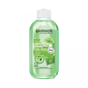 200 ml