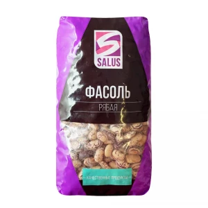 700 gr