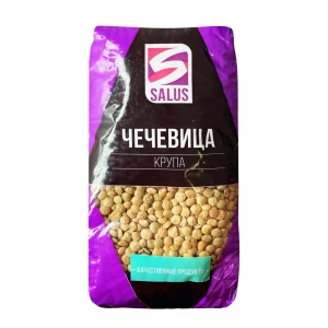 800 gr